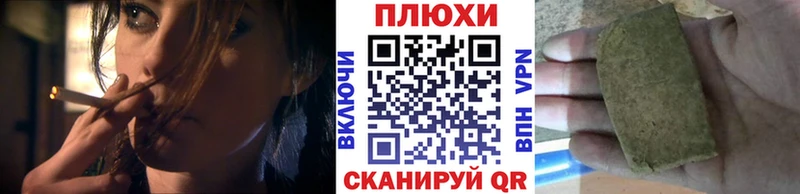 ГАШИШ VHQ  наркотики  MEGA сайт  Ставрополь 