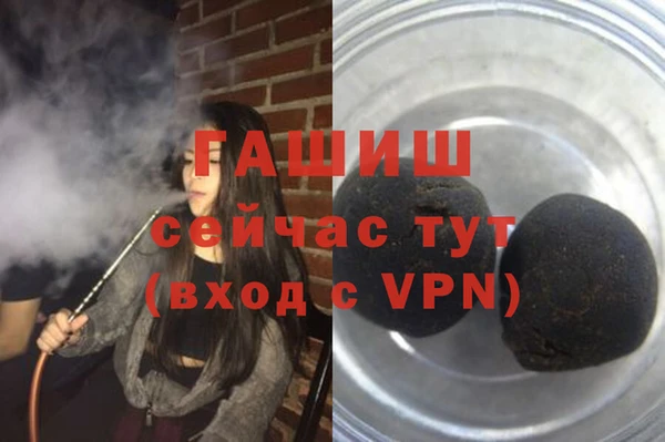 меф Арсеньев