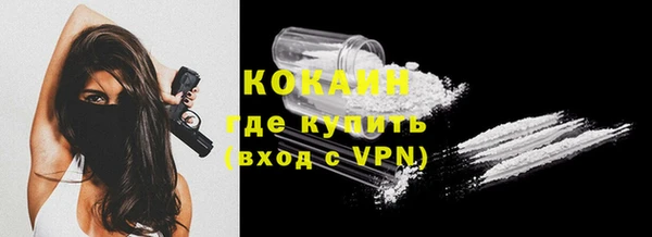 марки lsd Аркадак