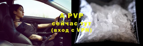 марки lsd Аркадак