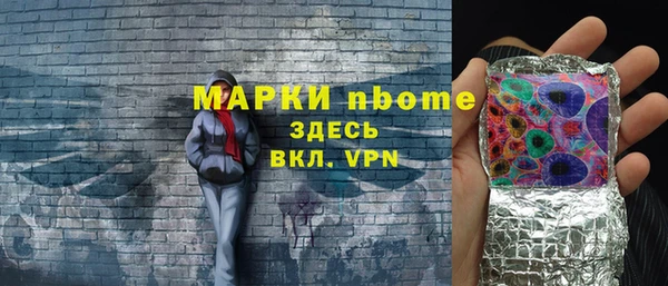 меф Арсеньев