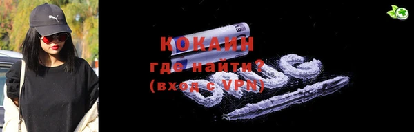 меф Арсеньев