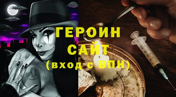 меф Арсеньев