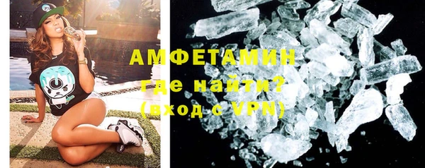 меф Арсеньев
