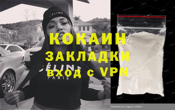 марки lsd Аркадак
