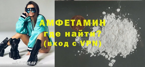 марки lsd Аркадак