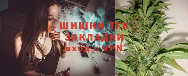 марки lsd Аркадак