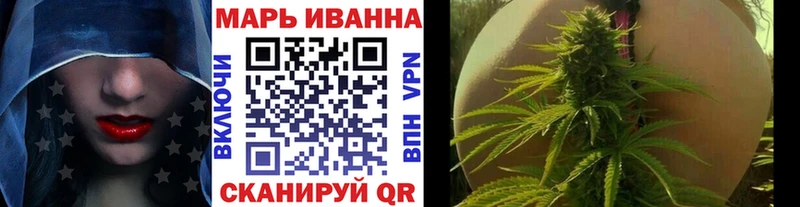 МАРИХУАНА VHQ  Ставрополь 